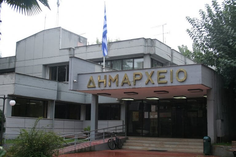 Προσλήψεις σε Δήμους: 7 θέσεις εργασίας στον Δήμο Έδεσσας