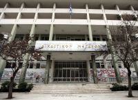 Λάρισα: Ισχυρή έκρηξη στα δικαστήρια της πόλης (vid)
