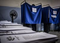 Νέο εκλογικό σύστημα: Τι προβλέπει το σχέδιο της κυβέρνησης Νέο εκλογικό σύστημα: Τι προβλέπει το σχέδιο της κυβέρνησης