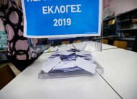 Δημοσκοπήσεις 2019: Προβάδισμα άνω των 9 μονάδων για τη Νέα Δημοκρατία έναντι του ΣΥΡΙΖΑ