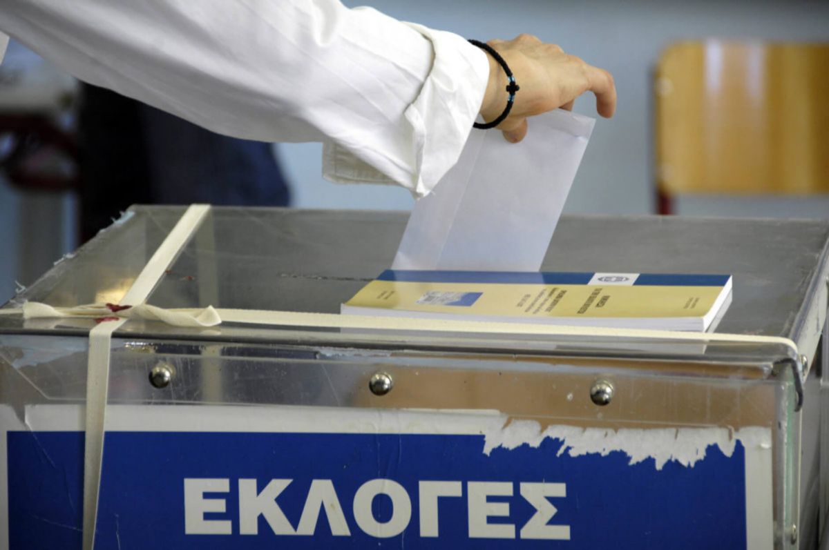 Δημοσκόπηση MRB: Μπροστά με 12,3% η Νέα Δημοκρατία – Ποιόν θέλουν οι Έλληνες για Πρόεδρο της Δημοκρατίας