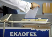 Δημοσκόπηση MRB: Μπροστά με 12,3% η Νέα Δημοκρατία – Ποιόν θέλουν οι Έλληνες για Πρόεδρο της Δημοκρατίας Δημοσκόπηση MRB: Μπροστά με 12,3% η Νέα Δημοκρατία – Ποιόν θέλουν οι Έλληνες για Πρόεδρο της Δημοκρατίας