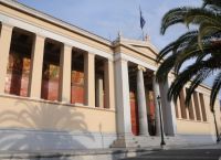Προσλήψεις 2019: Νέες θέσεις εργασίας στο Εθνικό και Καποδιστριακό Πανεπιστήμιο Αθηνών