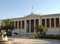Κορωνοϊός ΕΚΠΑ: Μέτρα για περιορισμό της διασποράς από φοιτητές και προσωπικό Κορωνοϊός ΕΚΠΑ: Μέτρα για περιορισμό της διασποράς από φοιτητές και προσωπικό