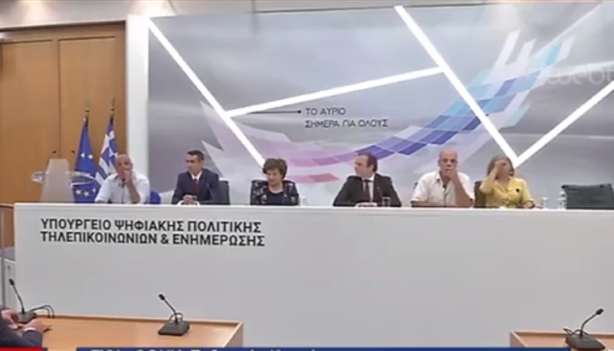 Ελληνικό όραμα: Χαμός και βρισιές σε διακαναλική συνέντευξη (vid)