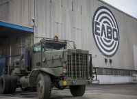 ΕΛΒΟ: Ανακοίνωση των εργαζομένων για τις μετατάξεις τους