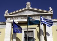 Εθνική Τράπεζα: Προχωρά στην έκδοση 10ετούς ομολόγου
