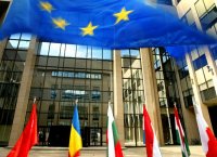 Σύνοδος Κορυφής: Την Τετάρτη η εκλογή του νέου προέδρου της Ευρωπαϊκής Επιτροπής