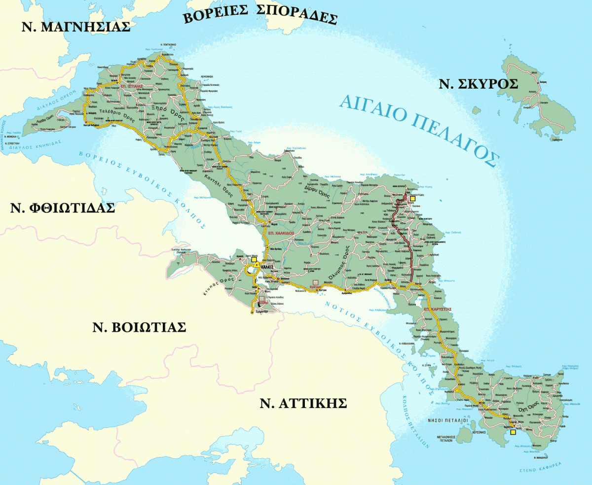 Εύβοια