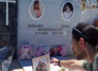 Φωτιά στο Μάτι: Συγκλονίζει ο πατέρας των διδύμων που κάηκαν στην μεγάλη πυρκαγιά (vid)