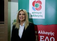 Φώφη Γεννηματά: Εκφράζει φόβους για τη διατήρηση της συμφωνίας Τουρκίας – Λιβύης