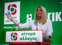 Φώφη Γεννηματά: “Το Κίνημα Αλλαγής είναι η χρήσιμη και κρίσιμη ψήφος για τον ελληνικό λαό”