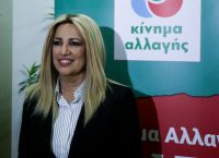 Φώφη Γεννηματά: «Με μεγάλη θλίψη αποχαιρετούμε τον αγαπημένο μας Αντώνη Λιβάνη”