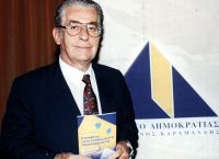 Γιώργος Αναστασόπουλος: Πέθανε ο δημοσιογράφος και πολιτικός