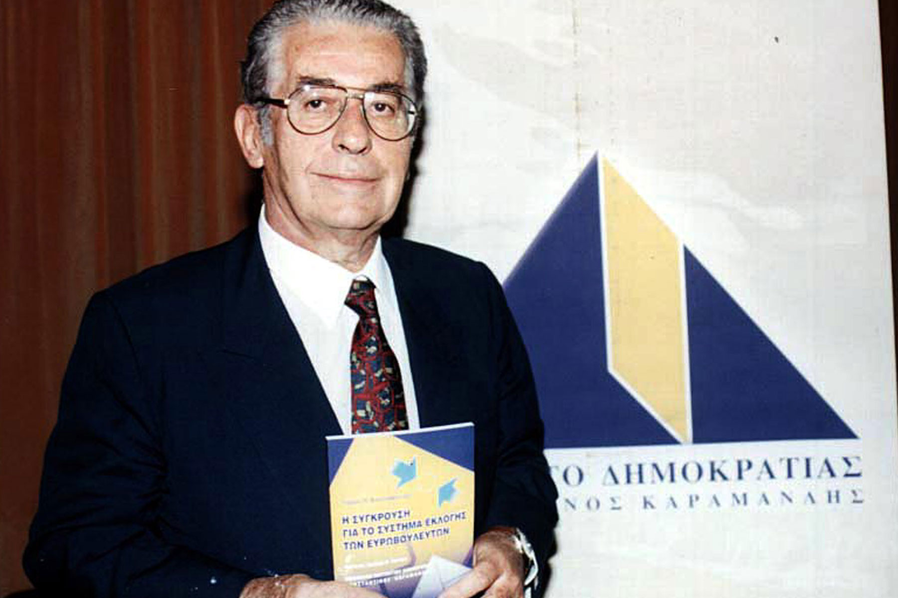 Γιώργος Αναστασόπουλος: Πέθανε ο δημοσιογράφος και πολιτικός
