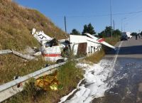 Γρεβενά: Σοκαριστικές εικόνες από την «βαριά» προσγείωση Γρεβενά: Σοκαριστικές εικόνες από την «βαριά» προσγείωση