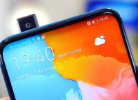 Huawei P smart Z: Διαθέσιμο στα καταστήματα το νέο smartphone με pop up κάμερα (pics)