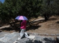 Καιρός σήμερα: Η πρόγνωση για την Παρασκευή (5/7)