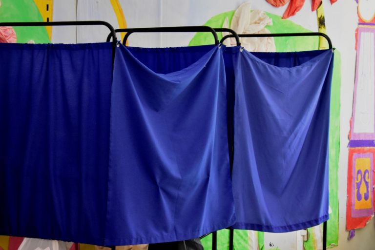 Που ψηφίζω: Έτσι θα βρείτε το εκλογικό σας τμήμα