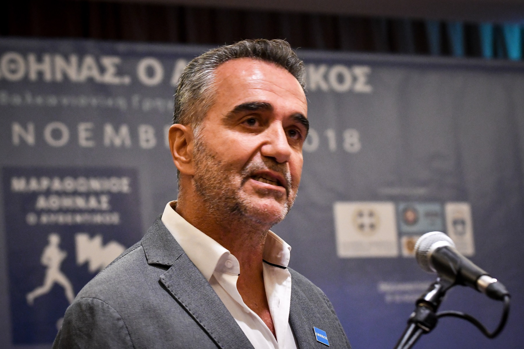 ΕΟΤ: Παραιτήθηκε ο πρόεδρος, Χαράλαμπος Καρίμαλης – Κατηγορεί τον γ.γ. Τουρισμού για χουντικές απόψεις