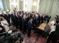 Υπουργικό συμβούλιο: Στις 11 η πρώτη συνεδρίαση – Οι φάκελοι Μητσοτάκη και οι εντολές