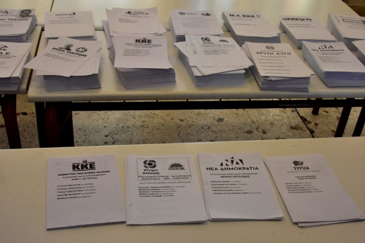 Κόμματα 2019: Αυτά είναι τα 20 ψηφοδέλτια που θα δείτε στα εκλογικά τμήματα