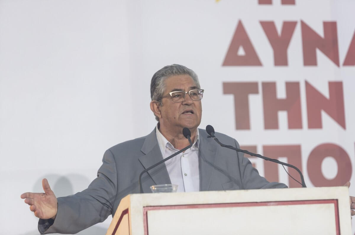 Δημήτρης Κουτσούμπας: “Το ΚΚΕ είναι σίγουρο ότι θα είναι παρόν και στους αγώνες του λαού μας”