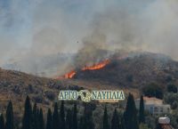 Φωτιά τώρα: Μεγάλη πυρκαγιά στο Ναύπλιο