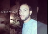 Δολοφονία Αμερικανίδας βιολόγου: Το ανατριχιαστικό βίντεο του δράστη στη σπηλιά της φρίκης