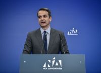 Δημοσκόπηση: Το 70% των πολιτών κρίνει θετικά την κυβέρνηση Μητσοτάκη (pics)