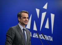 Κυριάκος Μητσοτάκης: Στην Ολλανδία σήμερα ο πρωθυπουργός – Συνάντηση με τον Μαρκ Ρούτε