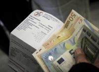 Κοινωνικό Τιμολόγιο ΔΕΗ: Άνοιξαν οι αιτήσεις – Δείτε αν είστε δικαιούχος Κοινωνικό Τιμολόγιο ΔΕΗ: Άνοιξαν οι αιτήσεις – Δείτε αν είστε δικαιούχος