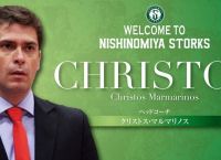 Χρήστος Μαρμαρινός: Από τον Ολυμπιακό στην Ιαπωνία