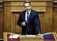 LIVE: Οι προγραμματικές δηλώσεις του Κυριάκου Μητσοτάκη στη Βουλή