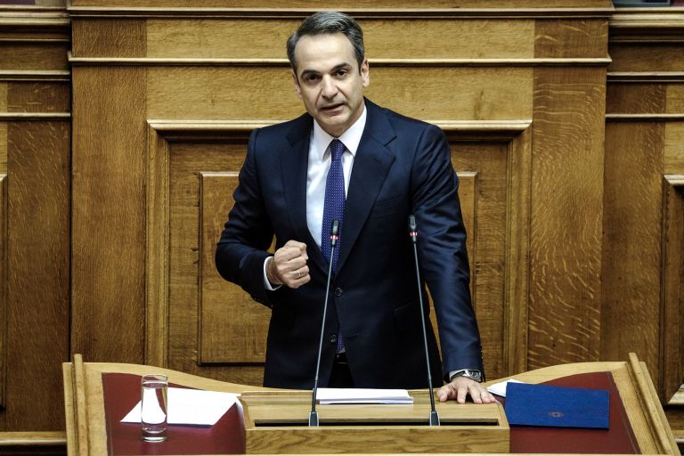 LIVE: Οι προγραμματικές δηλώσεις του Κυριάκου Μητσοτάκη στη Βουλή