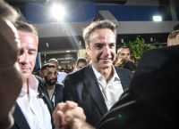 Οι δύο πράξεις που θα αποκαλύψουν τα σχέδια του Κυριάκου Μητσοτάκη Οι δύο πράξεις που θα αποκαλύψουν τα σχέδια του Κυριάκου Μητσοτάκη