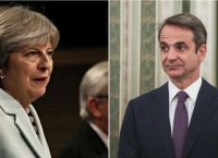 Μέι – Μητσοτάκης: Τα συγχαρητήρια και η κουβέντα για την Μεσόγειο
