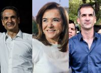 Οικογένεια Μητσοτάκη: Στο πολιτικό στερέωμα εδώ και 200 χρόνια