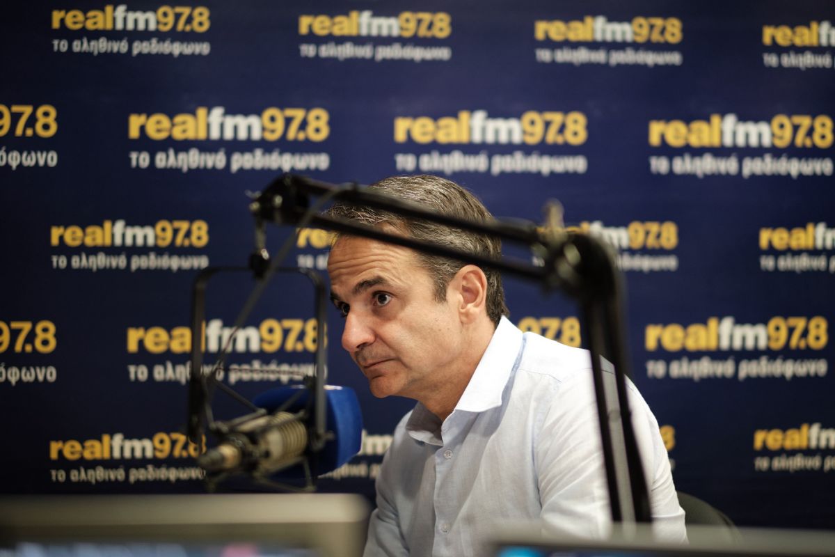 Κυριάκος Μητσοτάκης: “Το διακύβευμα των εκλογών είναι η έξοδος από την κρίση”