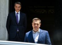 Κομματικός πατριωτισμός Κομματικός πατριωτισμός