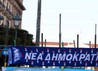 Εκλογές 2019: Το τελικό exit poll
