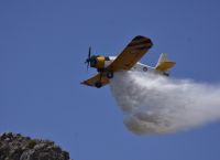 Φωτιά τώρα: Συνεχίζεται η μεγάλη πυρκαγιά στον Κιθαιρώνα Αττικής