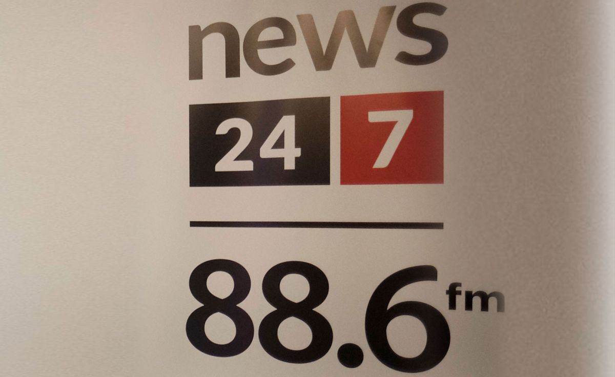 News247 88,6: Τέλος στην ενημέρωση – Γίνεται μουσικός σταθμός