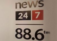 News247 88,6: Τέλος στην ενημέρωση – Γίνεται μουσικός σταθμός