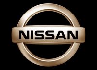 Nissan: Κάνει μαζικές απολύσεις – Κόβονται 10.000 θέσεις εργασίας παγκοσμίως