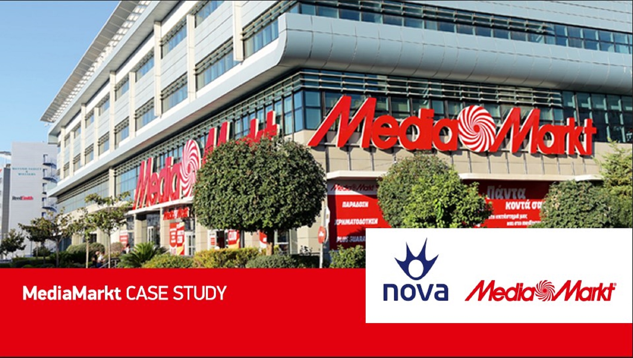 Nova: Δημιουργία νέου περιβάλλοντος Private Cloud σε συνεργασία με τη MediaMarkt