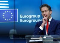 ΔΝΤ: Η Ολλανδία προωθεί τον Ντάισελμπλουμ για τη θέση της Λαγκάρντ σύμφωνα με το Bloomberg