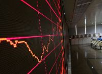 Ομόλογα ευρωζώνη: “Έπιασαν” νέο ιστορικό χαμηλό