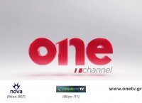 One Tv: Πήρε οριστική άδεια από το ΕΣΡ