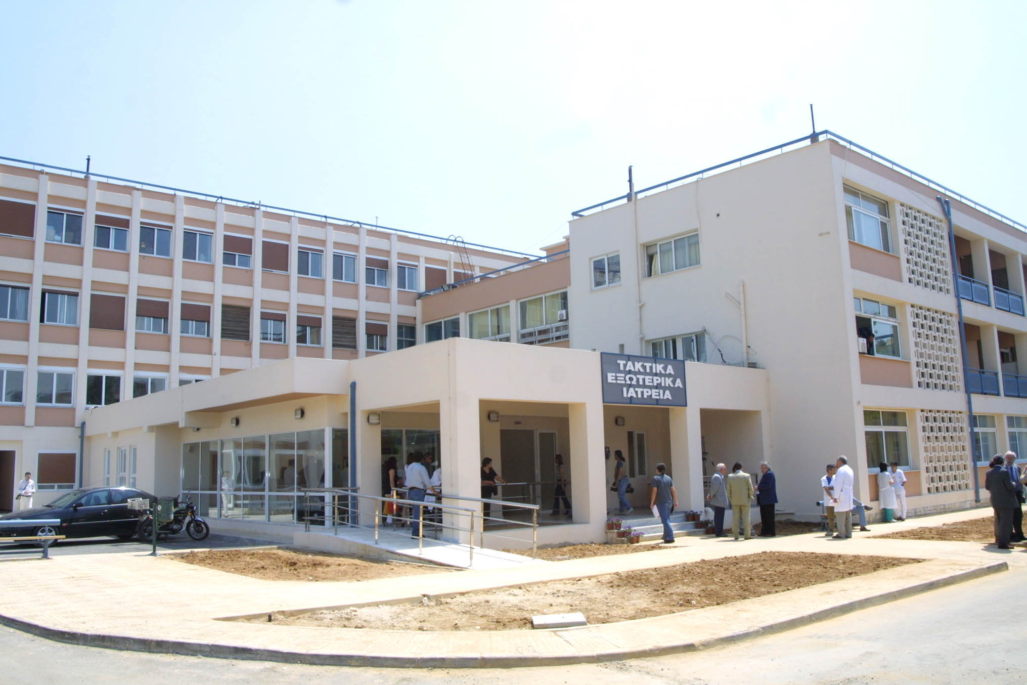 ΑΣΕΠ: 41 προσλήψεις στο Νοσοκομείο Θείας Πρόνοιας
